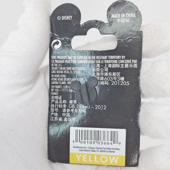 Disney Cruise Line Enamel Pin with Mickey & Friend 2008 - Picture 7 of 12